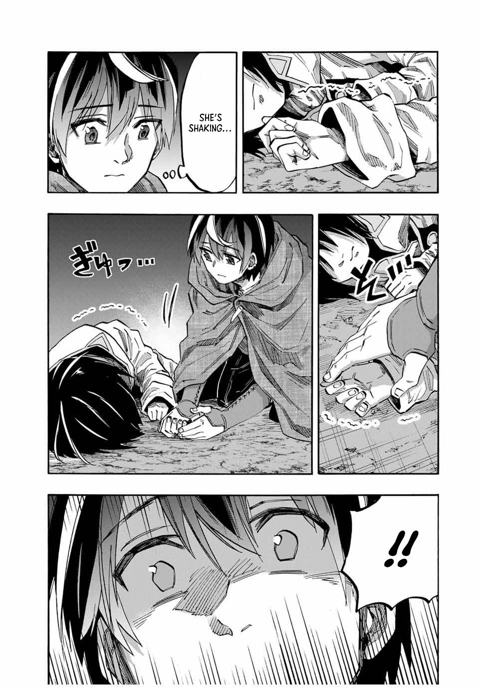 Page 15 of Chapter 66