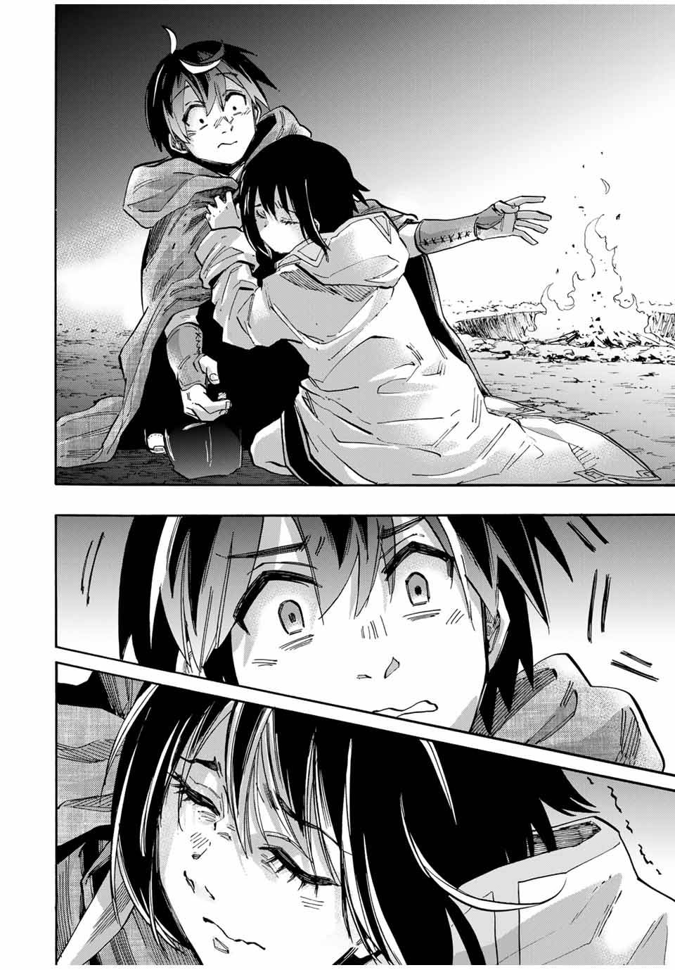 Page 16 of Chapter 66
