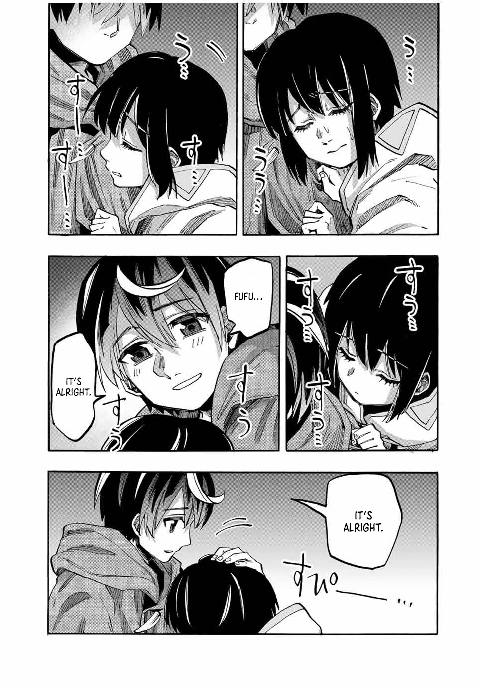 Page 17 of Chapter 66