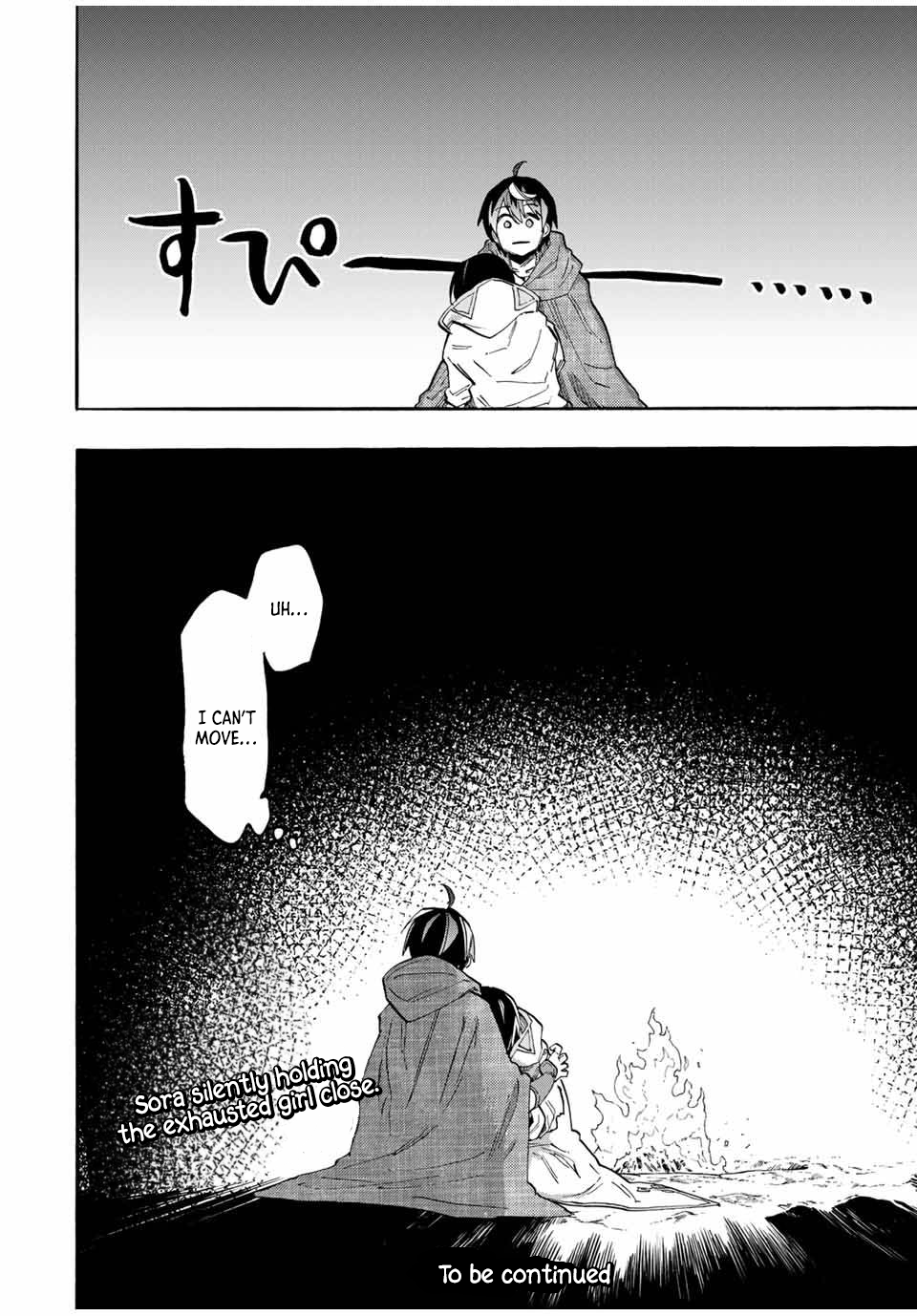 Page 18 of Chapter 66