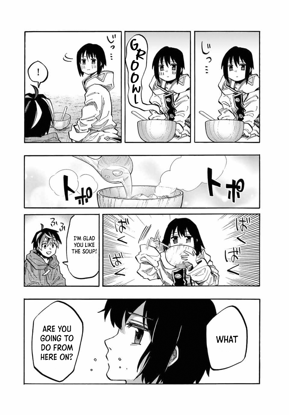 Page 7 of Chapter 67