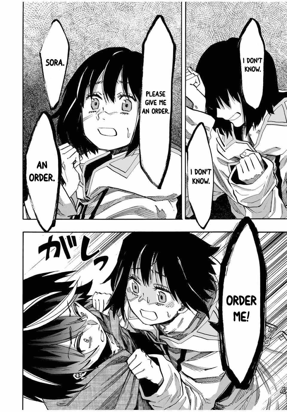 Page 9 of Chapter 67