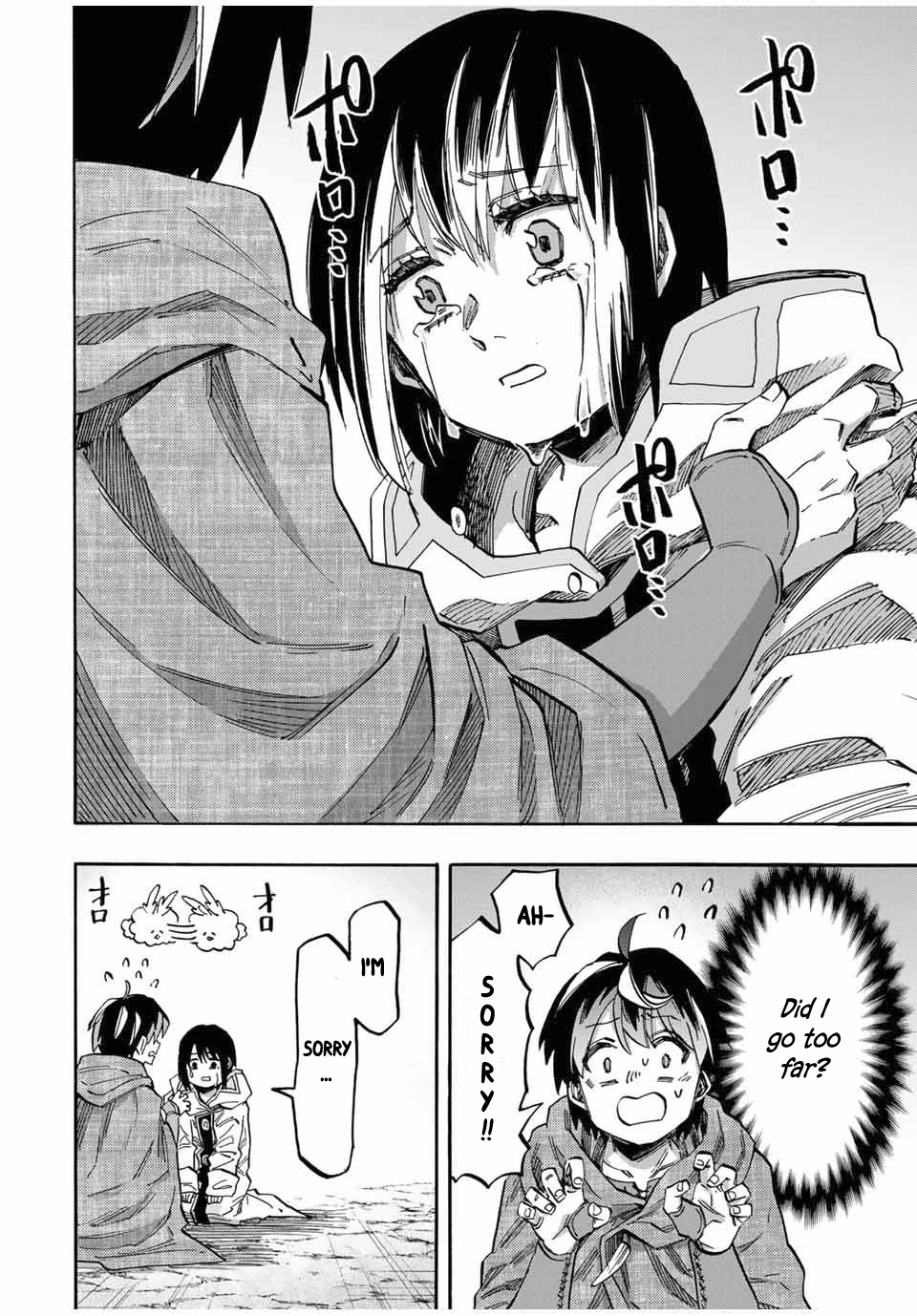 Page 13 of Chapter 67