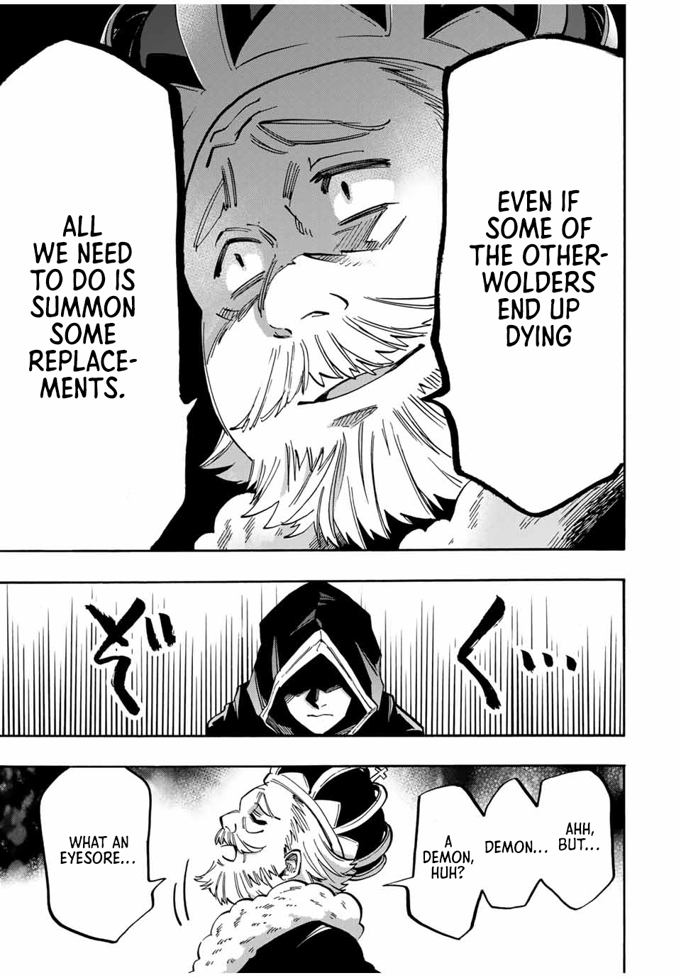Page 7 of Chapter 68