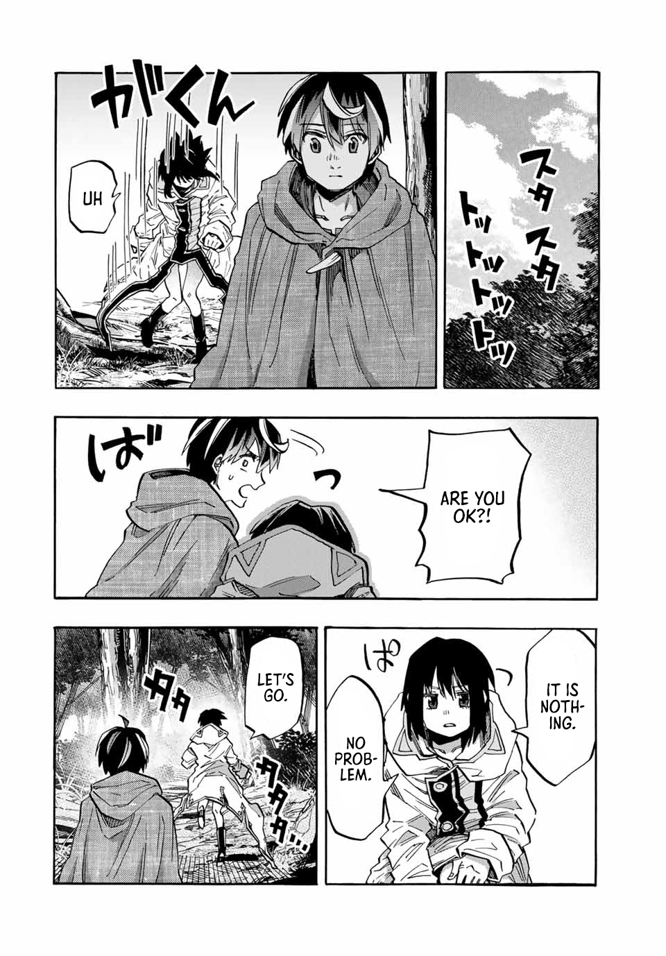 Page 14 of Chapter 68