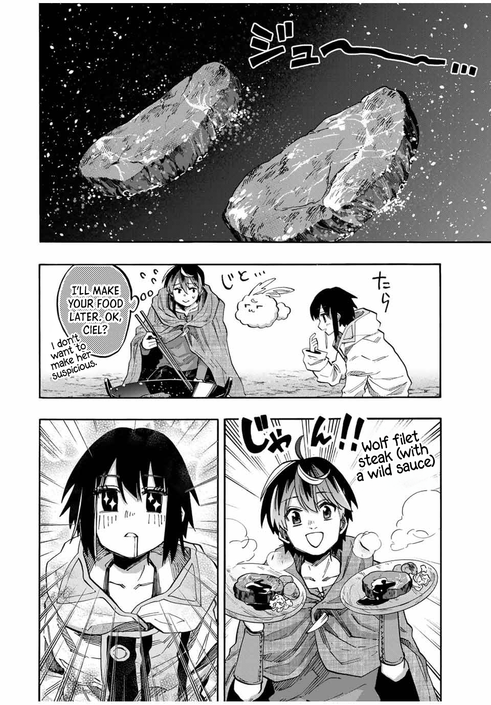 Page 2 of Chapter 69