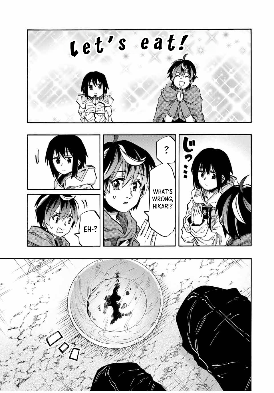 Page 3 of Chapter 69