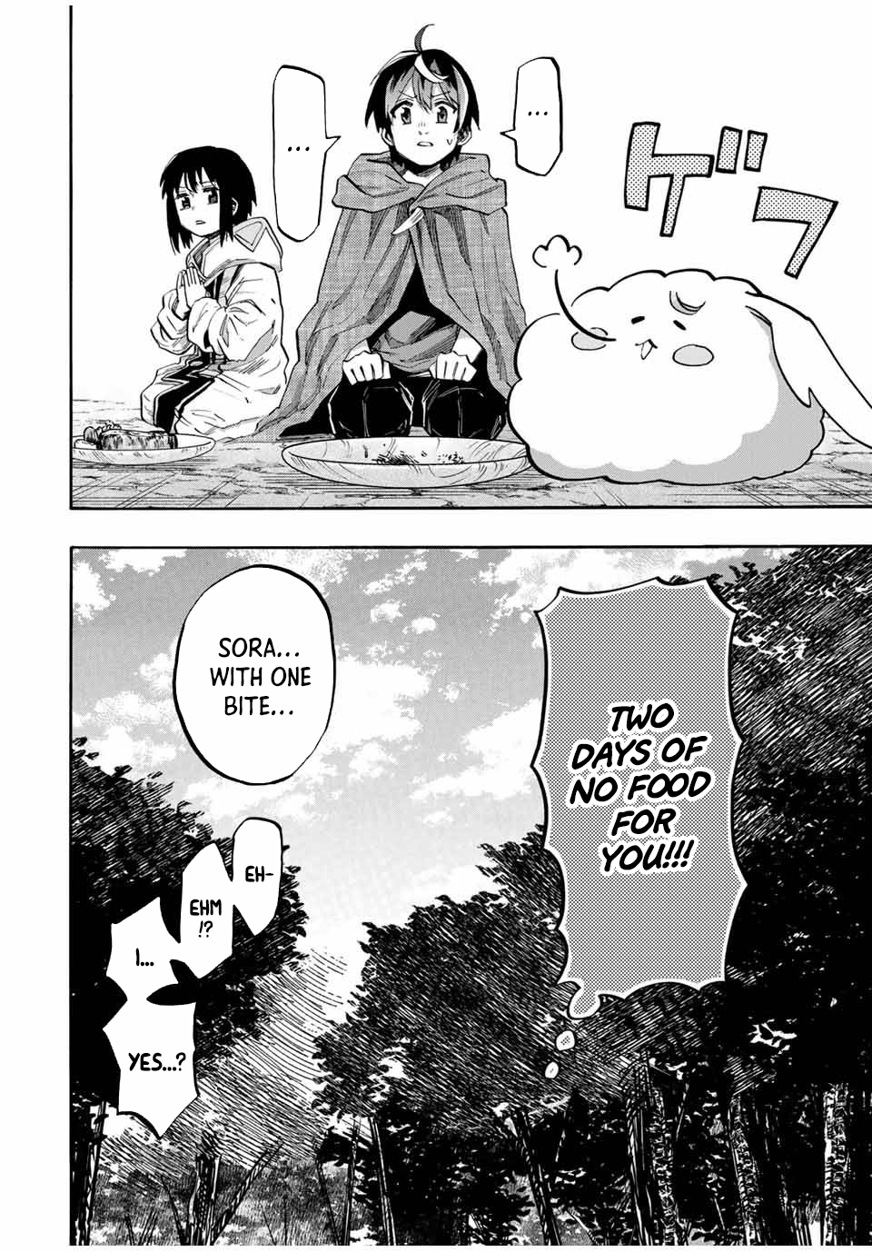 Page 4 of Chapter 69