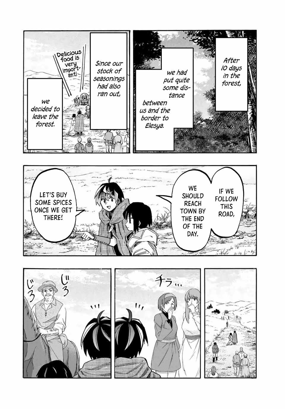 Page 6 of Chapter 69