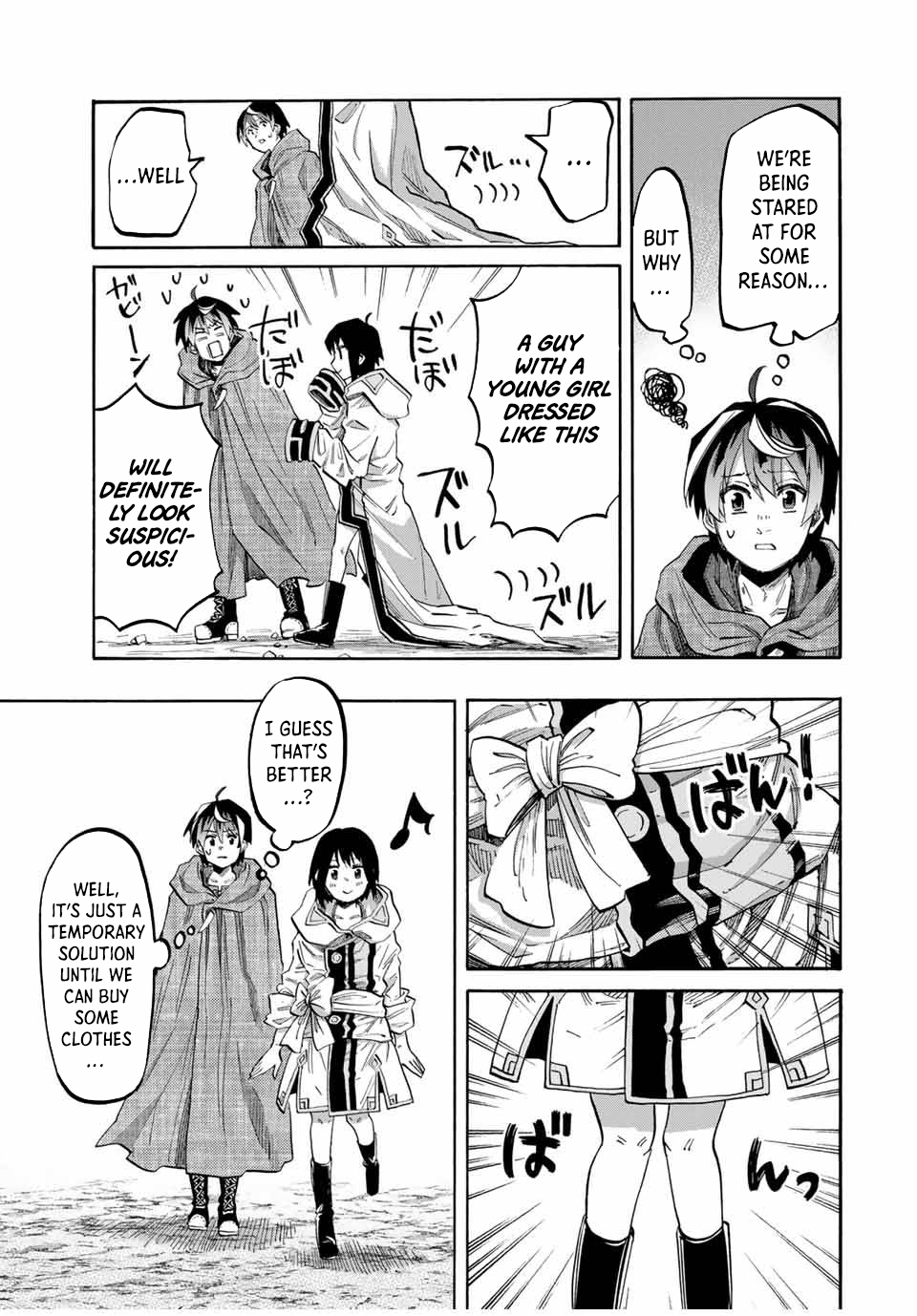 Page 7 of Chapter 69