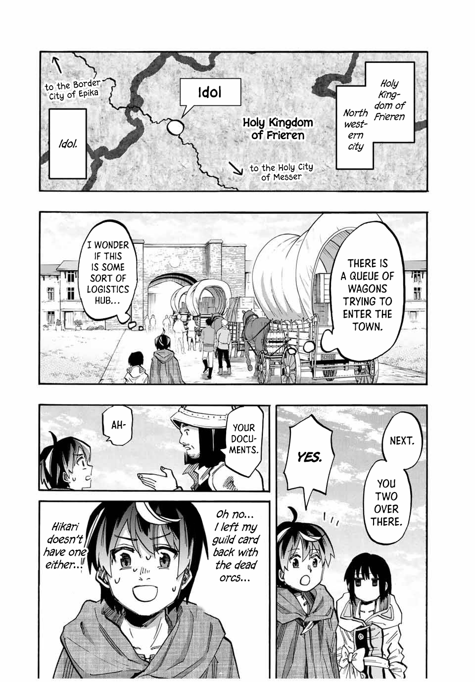 Page 8 of Chapter 69