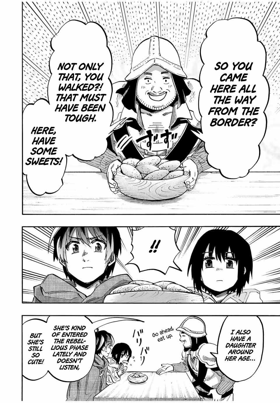 Page 12 of Chapter 69