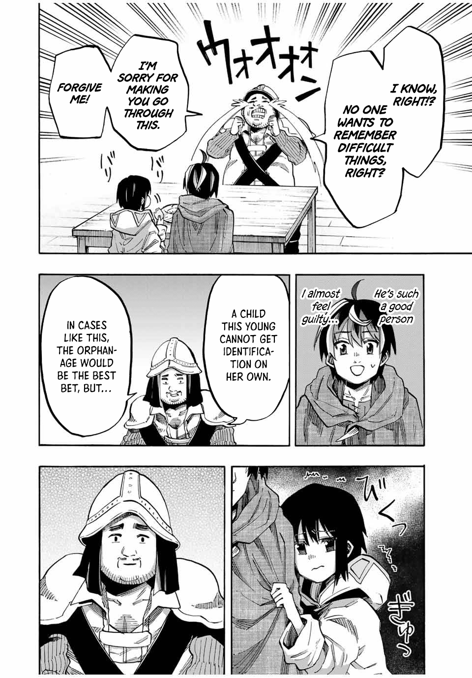 Page 14 of Chapter 69