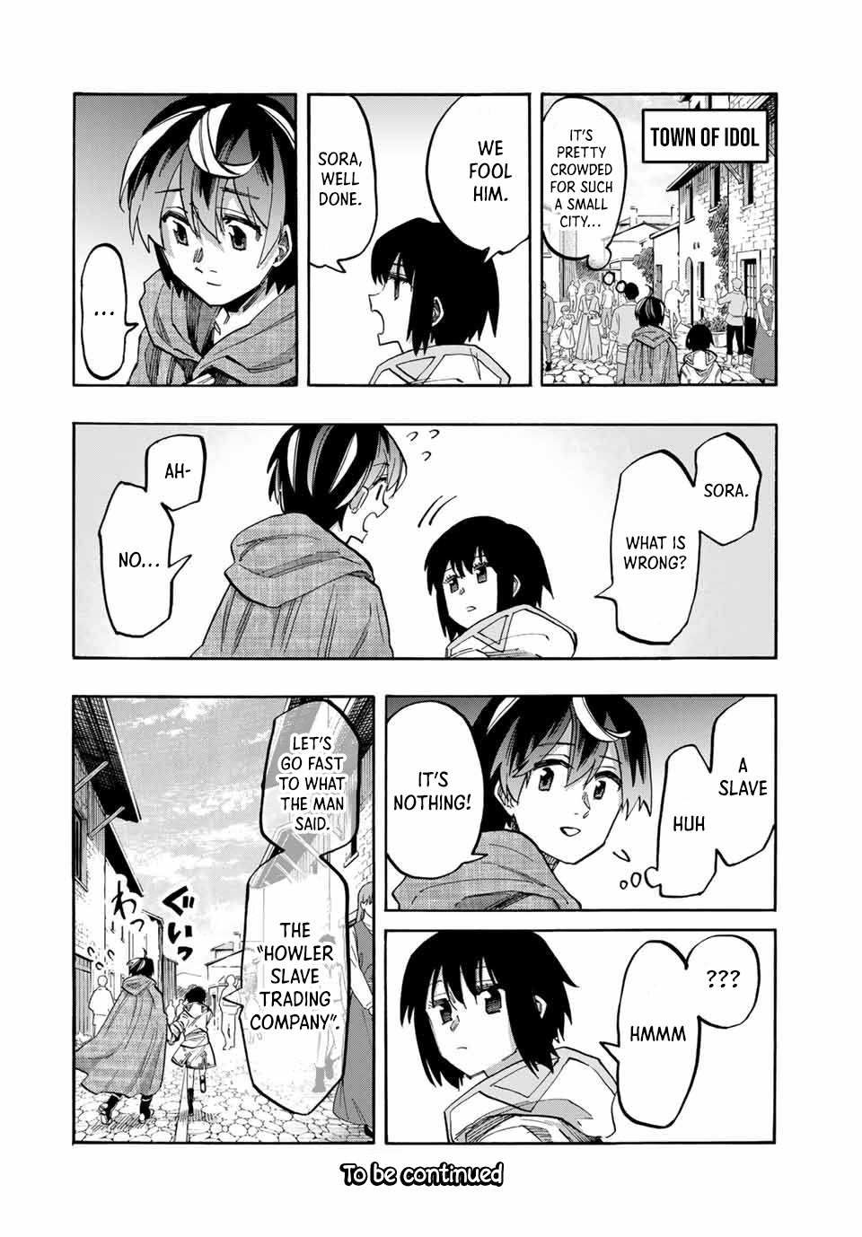 Page 19 of Chapter 69
