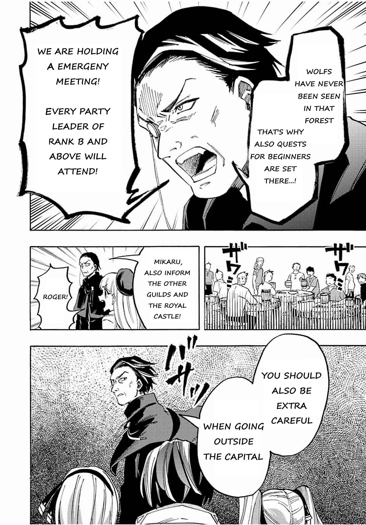 Page 6 of Chapter 7