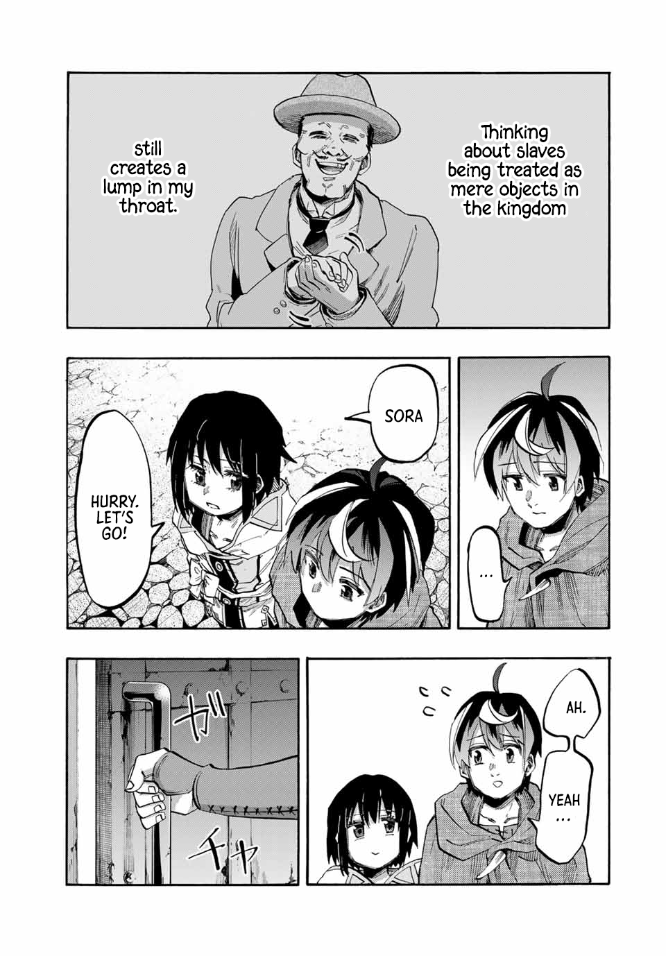 Page 4 of Chapter 70
