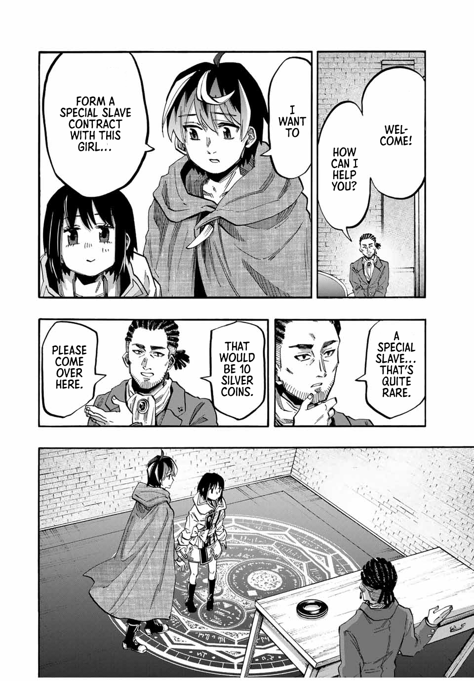 Page 5 of Chapter 70