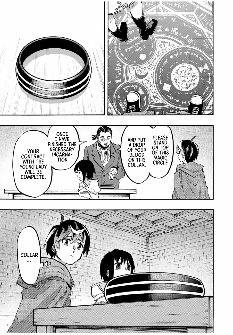 Page 6 of Chapter 70