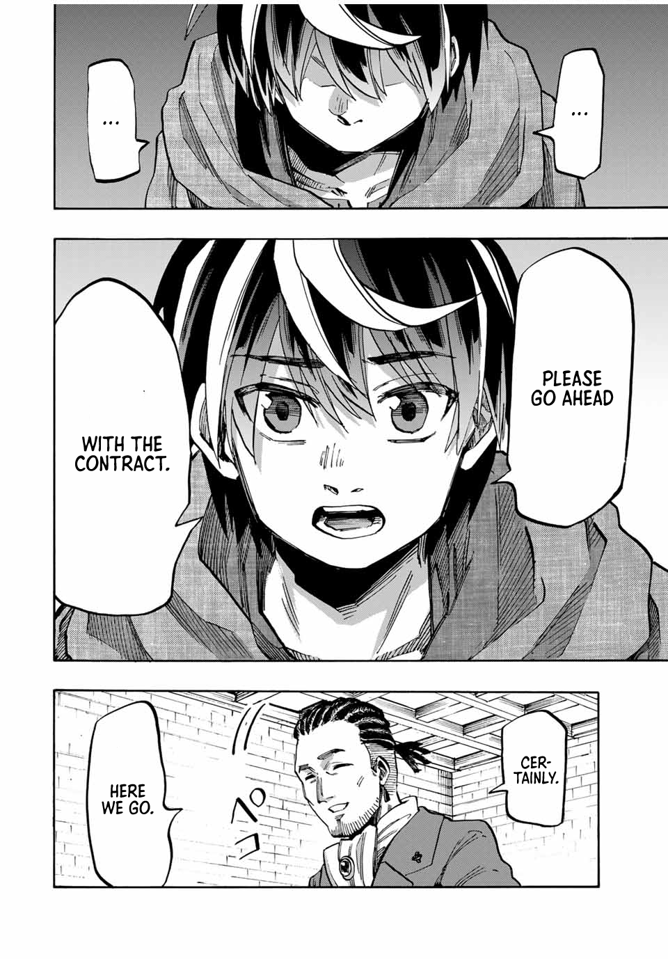 Page 11 of Chapter 70