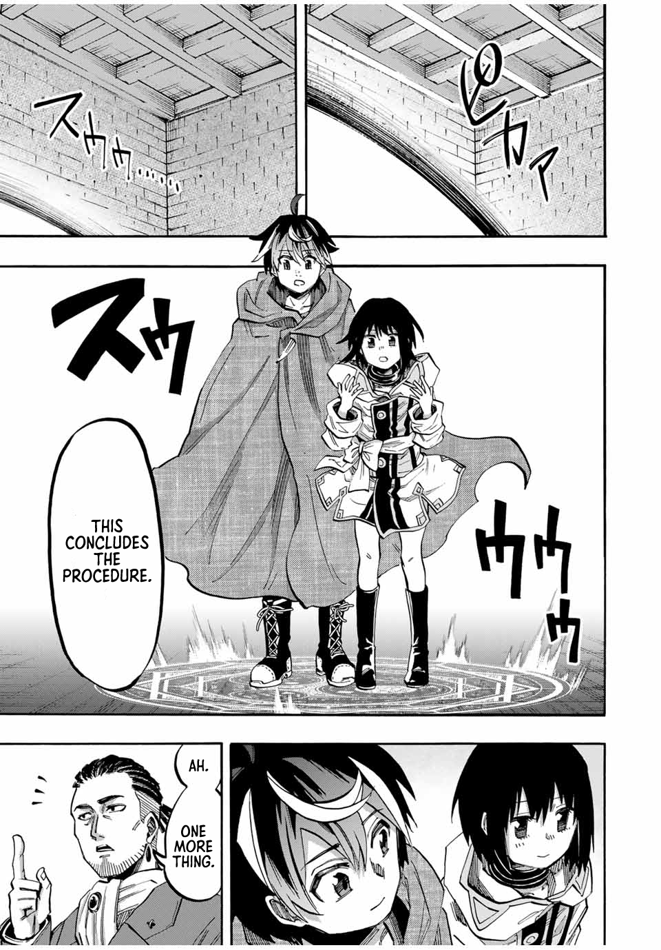 Page 12 of Chapter 70