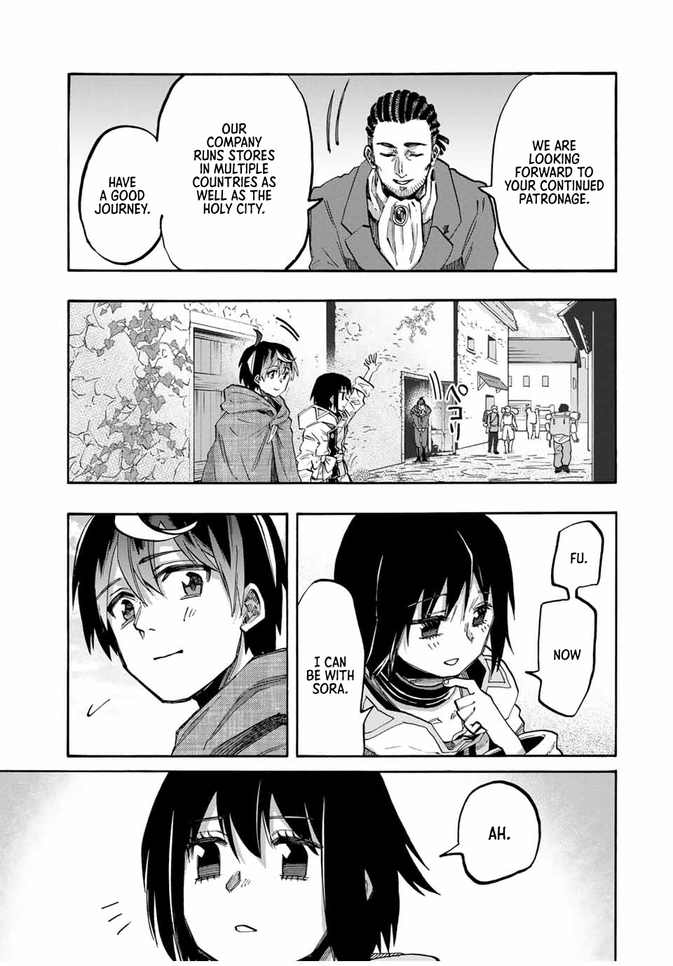 Page 14 of Chapter 70