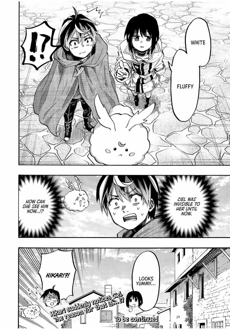 Page 15 of Chapter 70