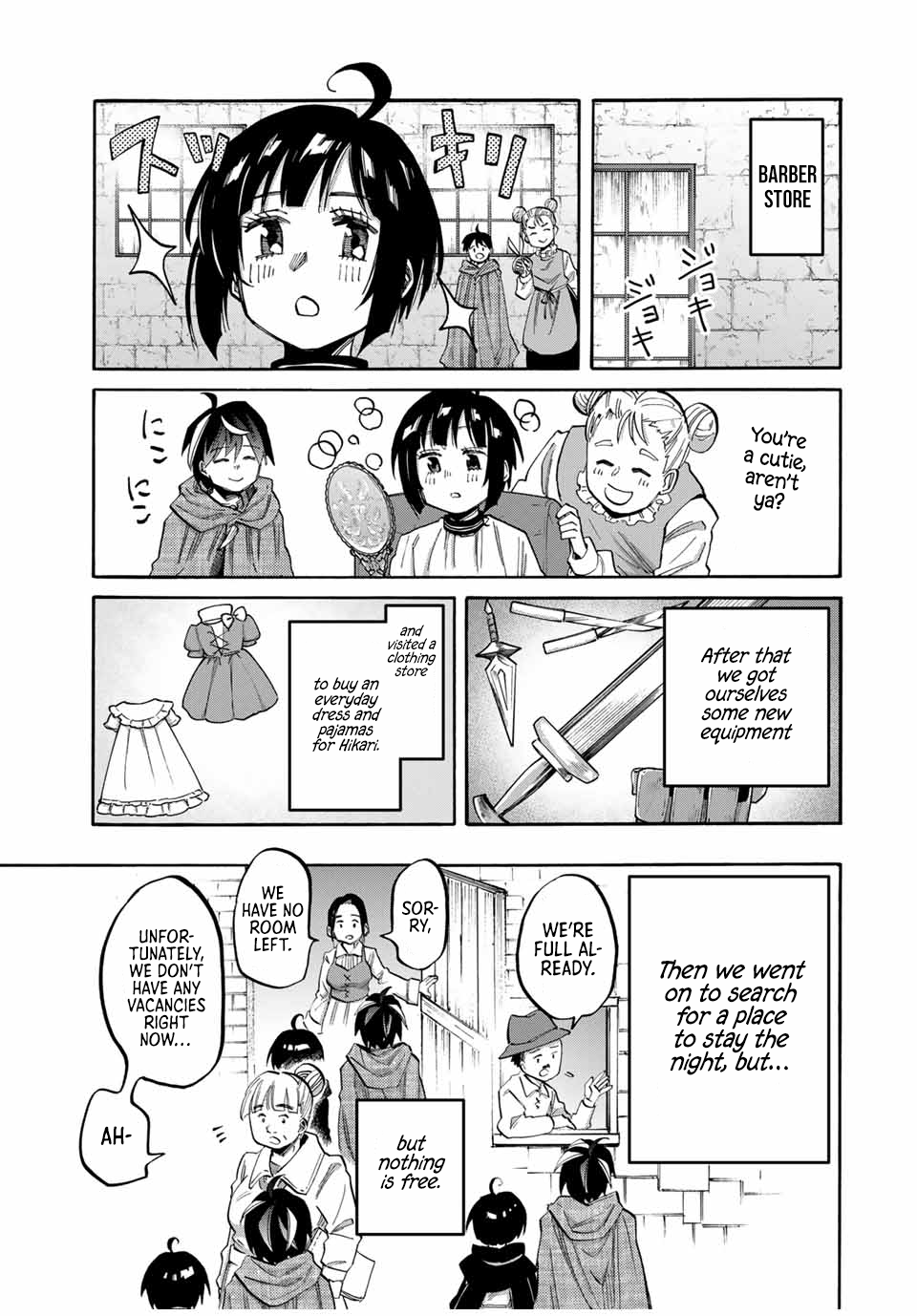 Page 8 of Chapter 71