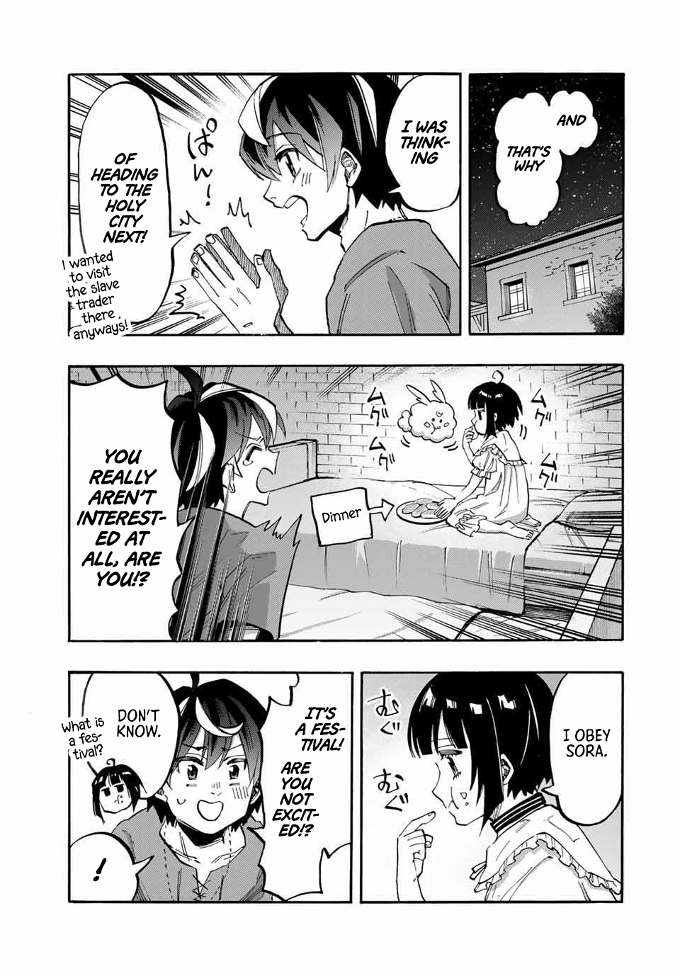 Page 12 of Chapter 71