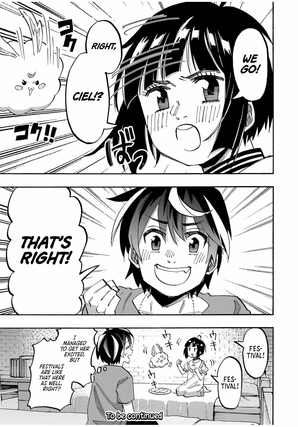 Page 14 of Chapter 71