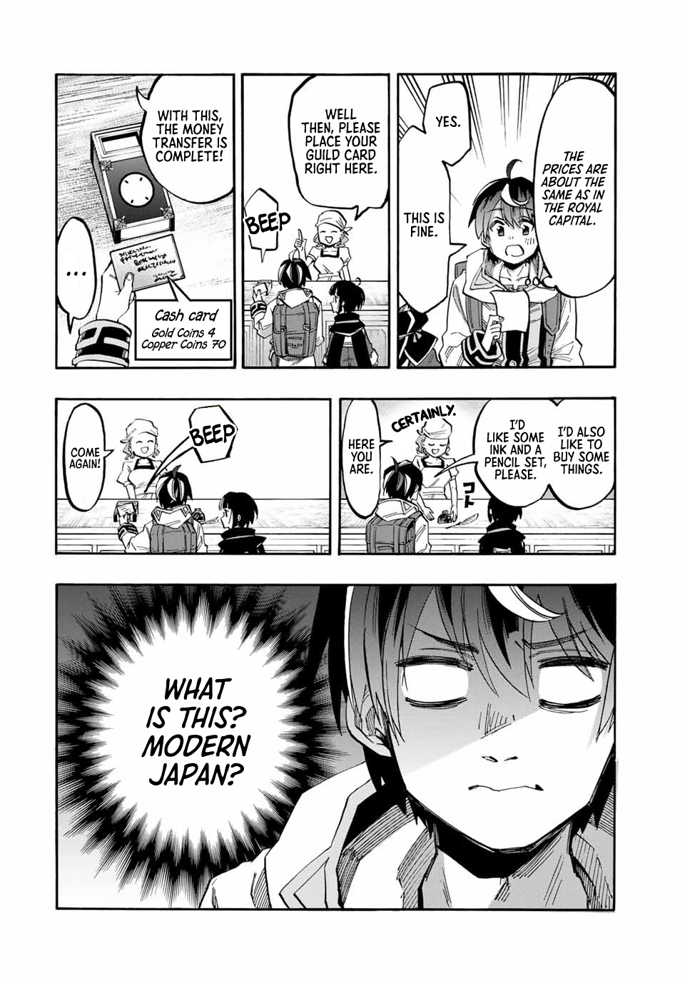Page 5 of Chapter 72