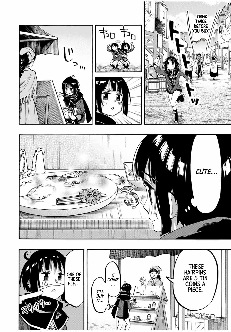 Page 7 of Chapter 72