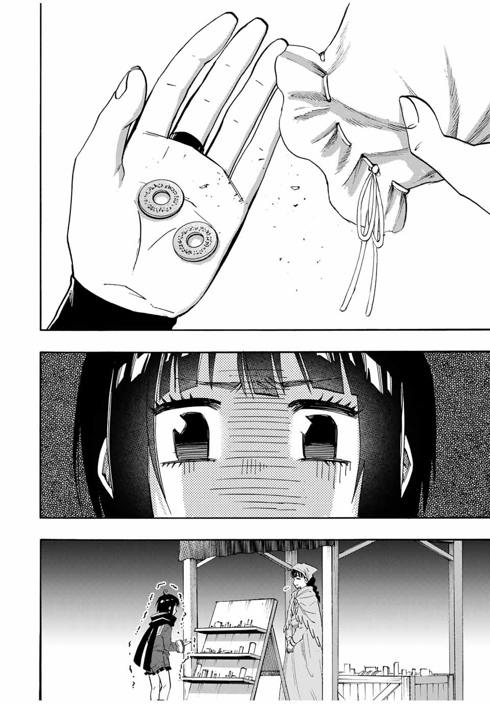Page 9 of Chapter 72
