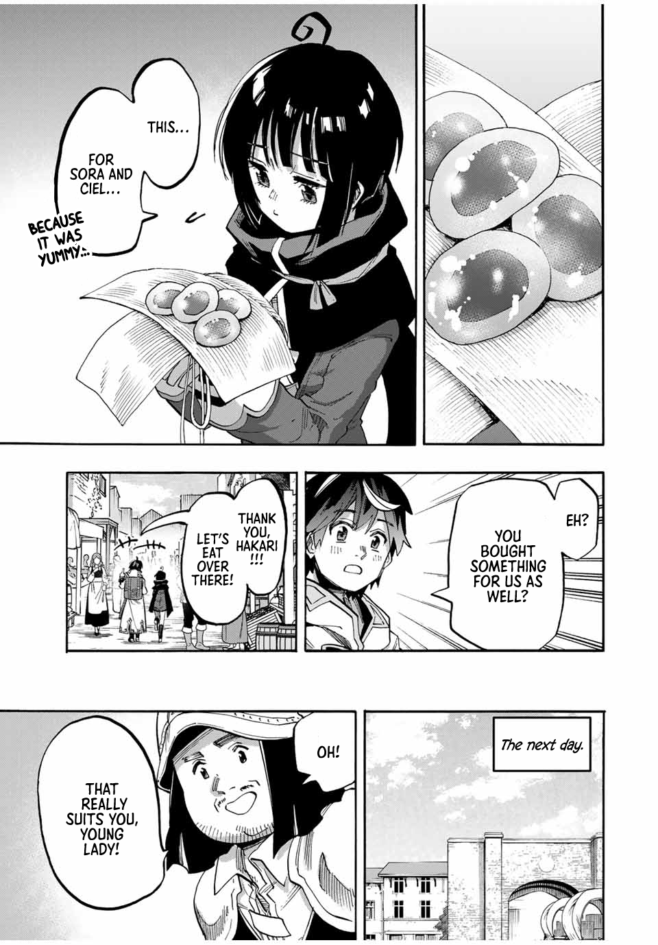 Page 12 of Chapter 72