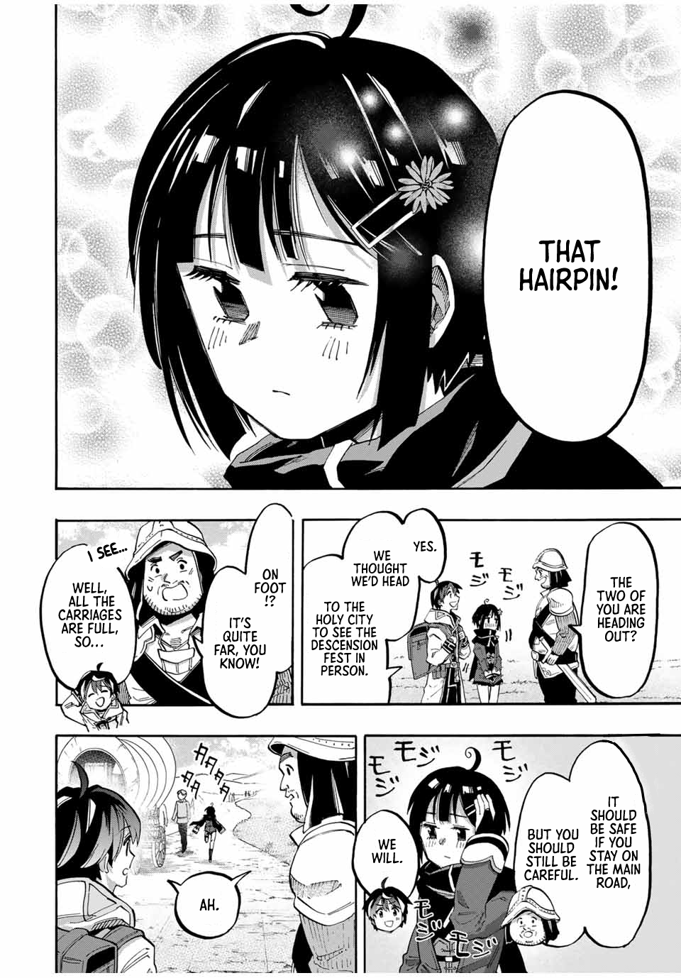 Page 13 of Chapter 72