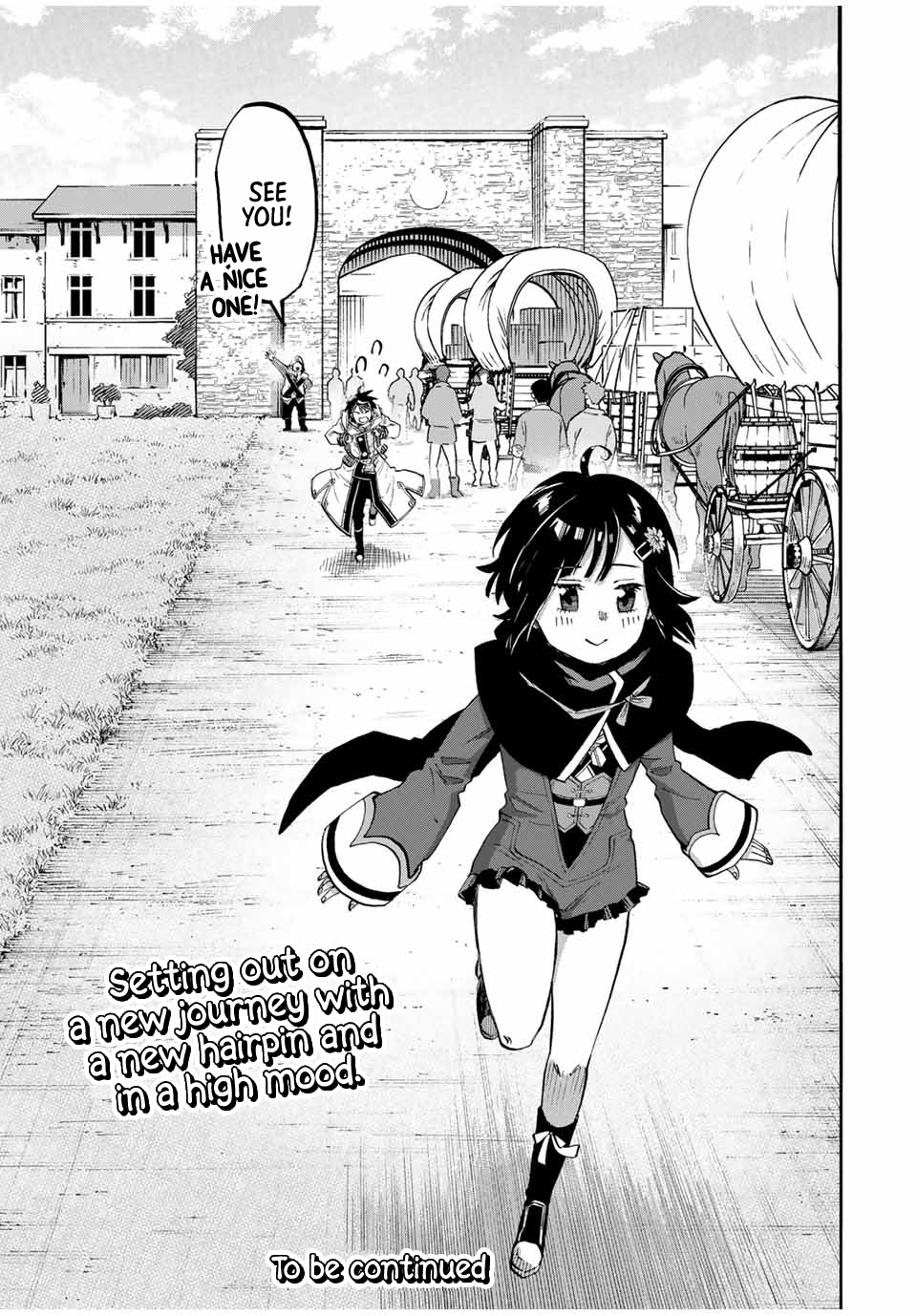Page 14 of Chapter 72