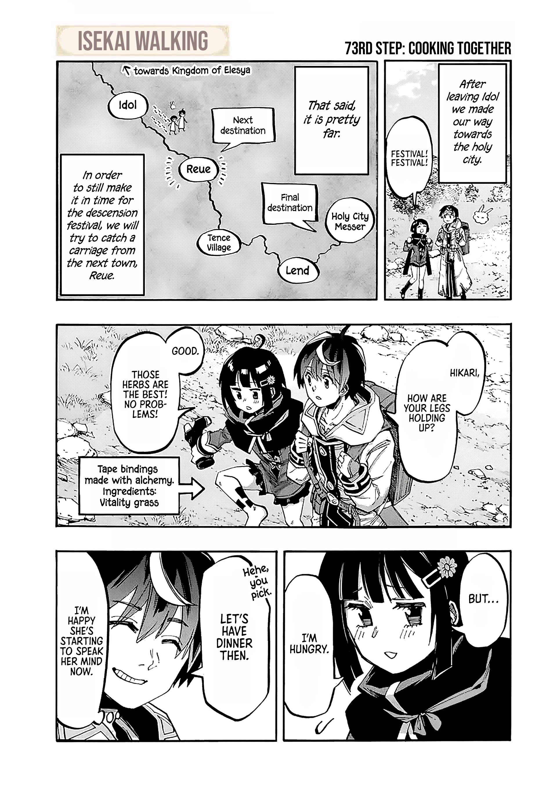 Page 1 of Chapter 73
