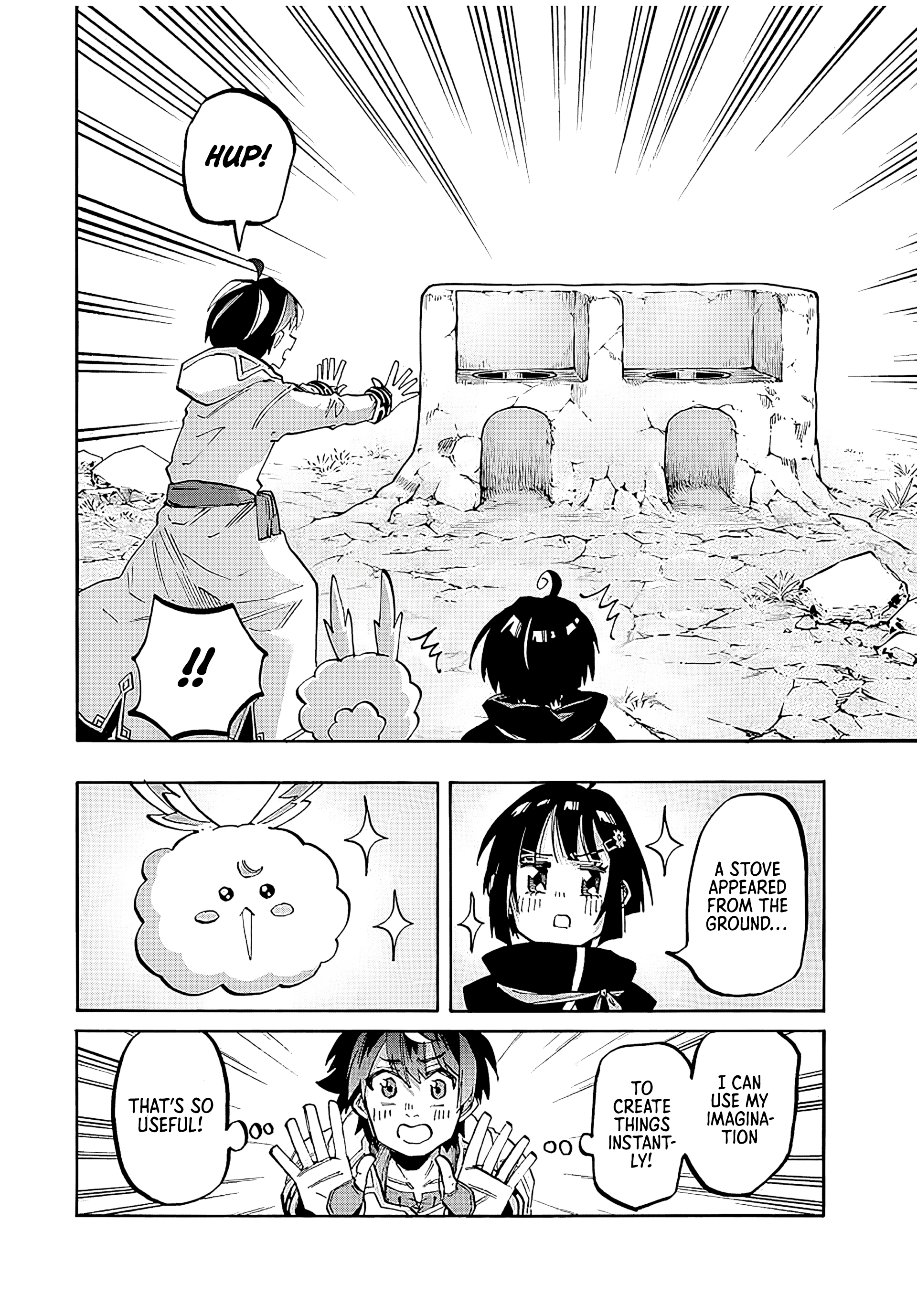 Page 4 of Chapter 73