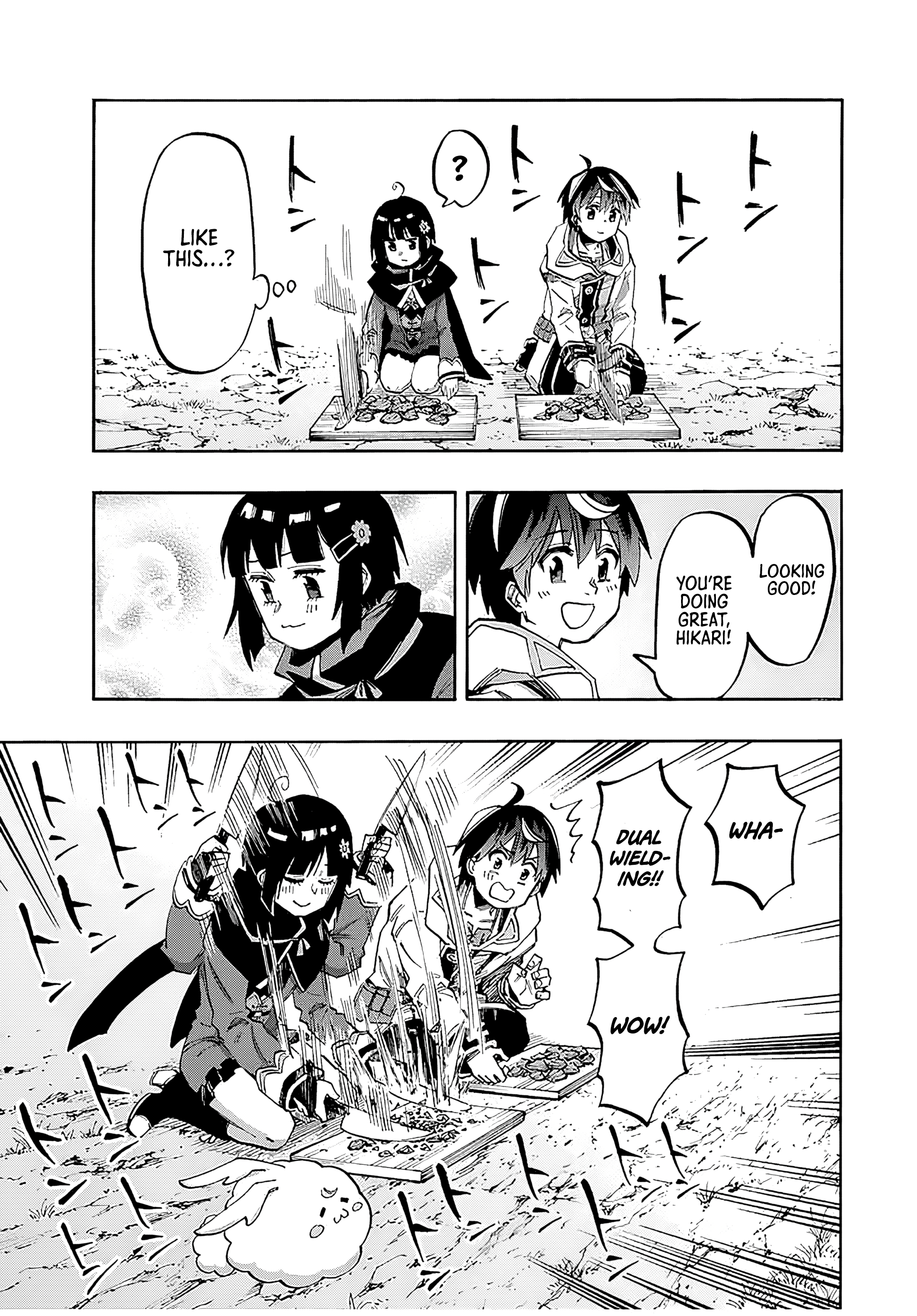 Page 7 of Chapter 73