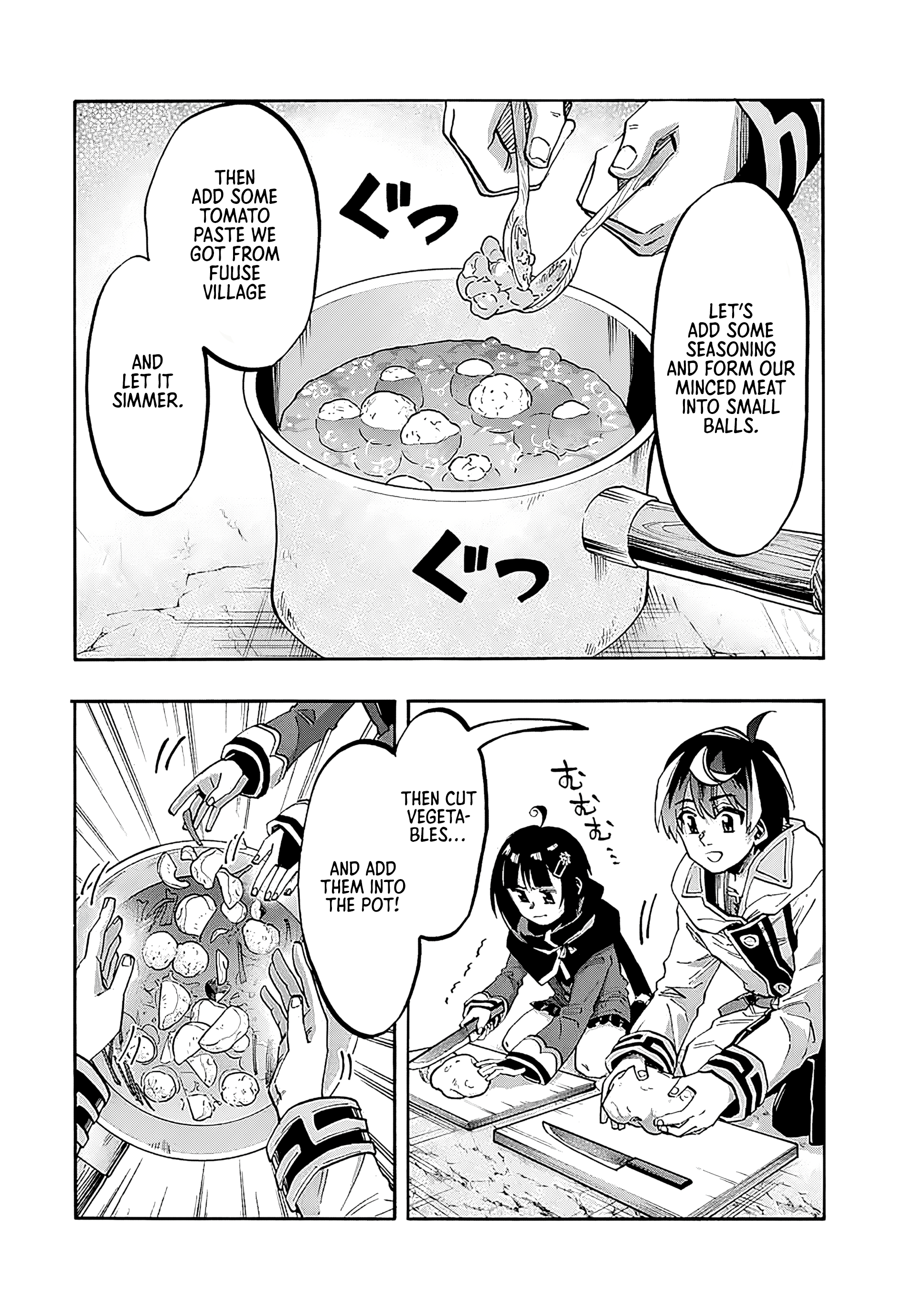 Page 10 of Chapter 73