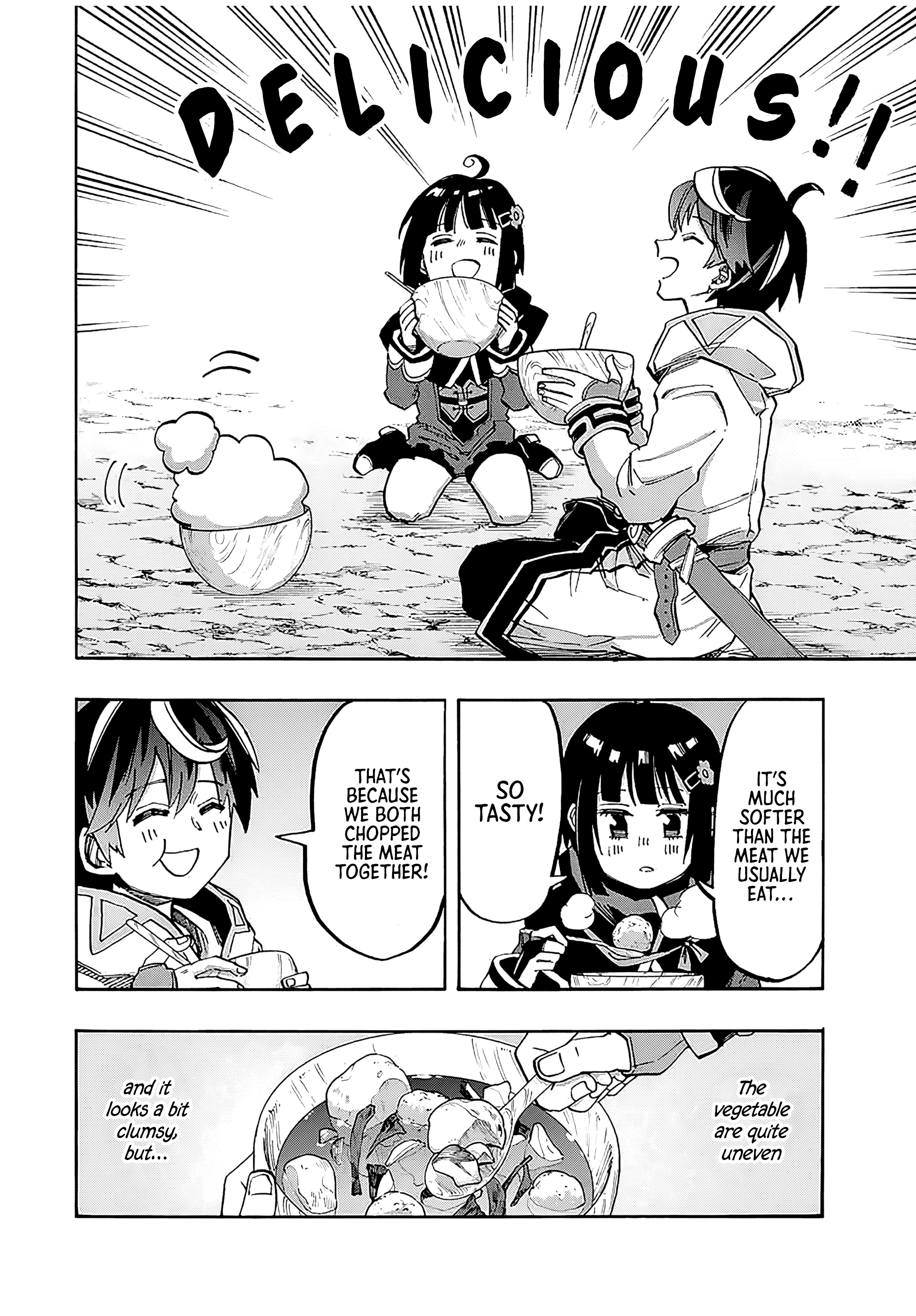 Page 12 of Chapter 73