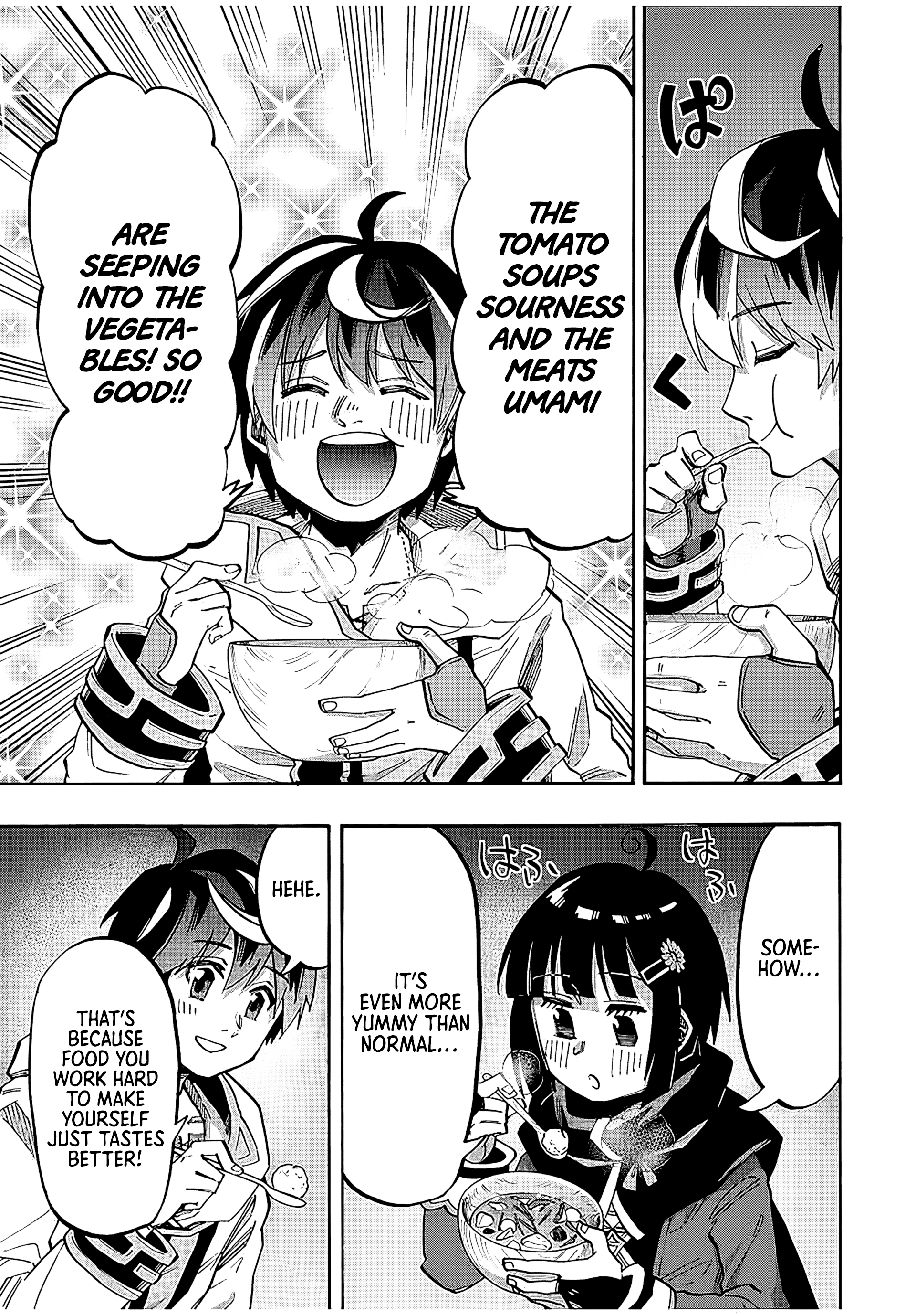 Page 13 of Chapter 73