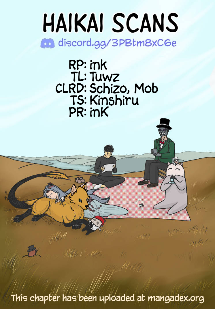 Page 17 of Chapter 73