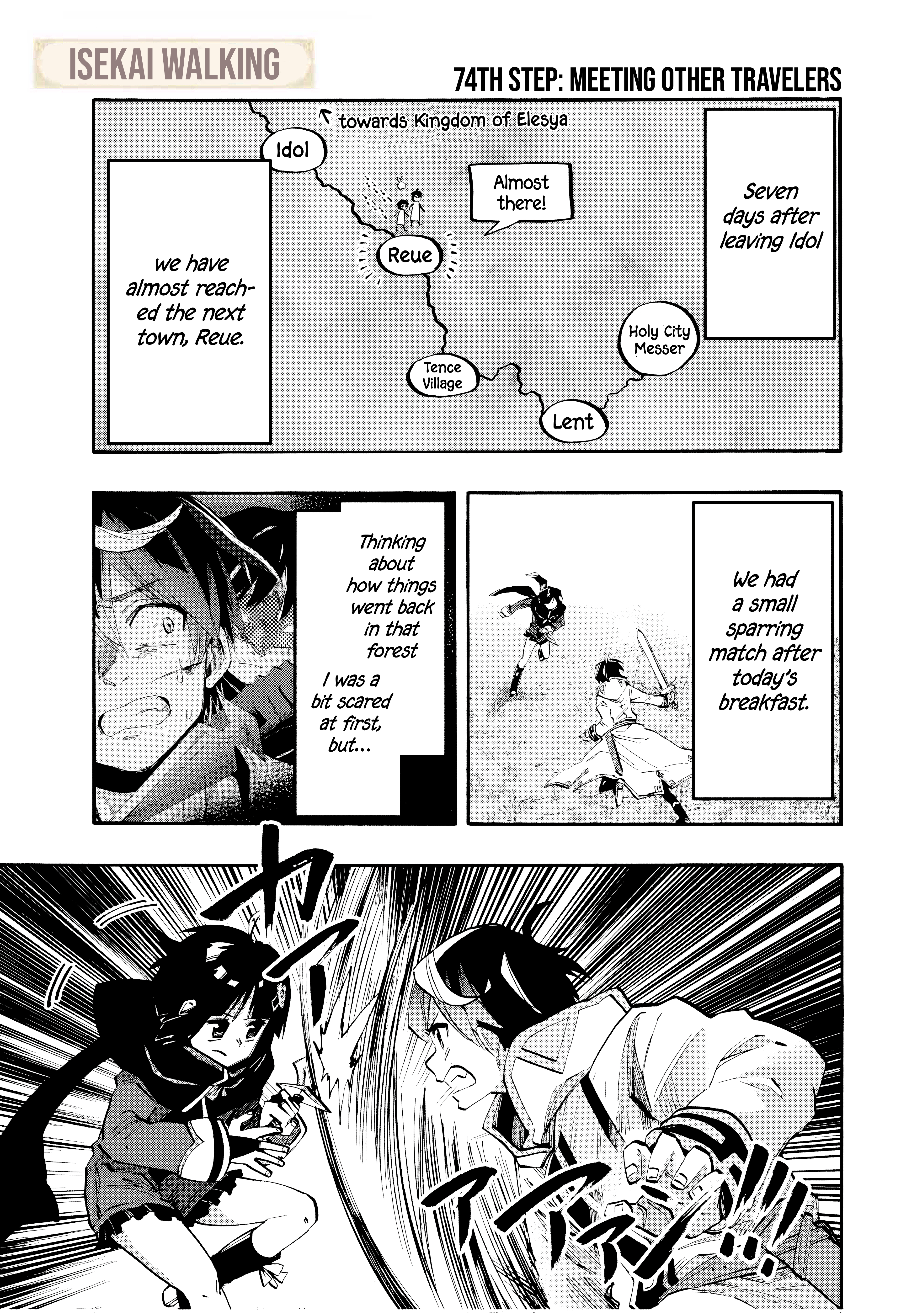 Page 1 of Chapter 74