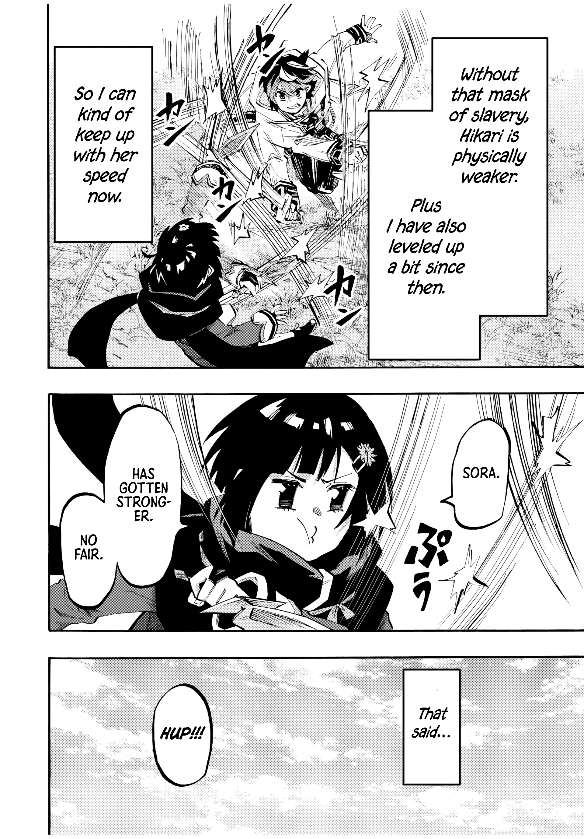 Page 2 of Chapter 74