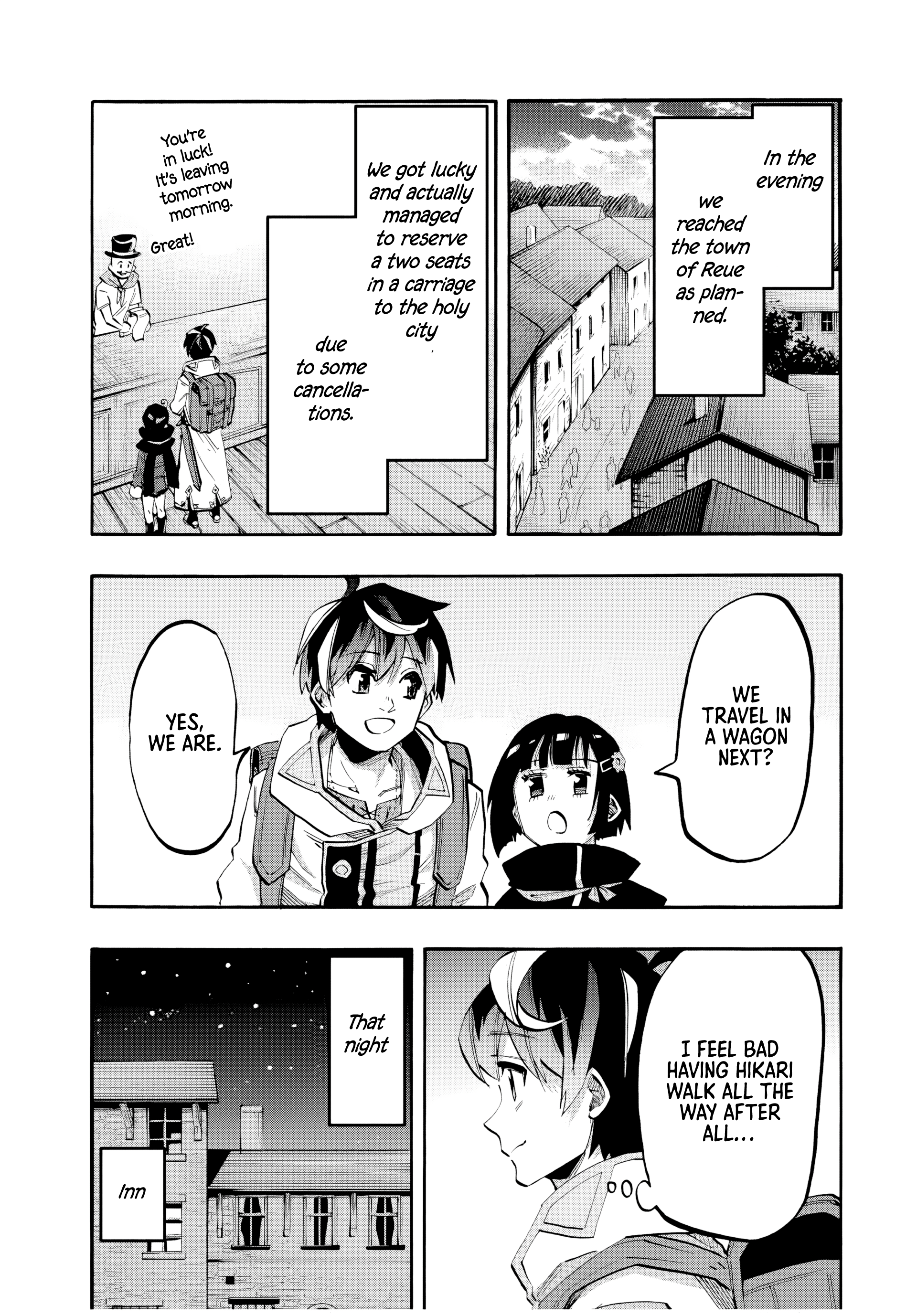 Page 5 of Chapter 74