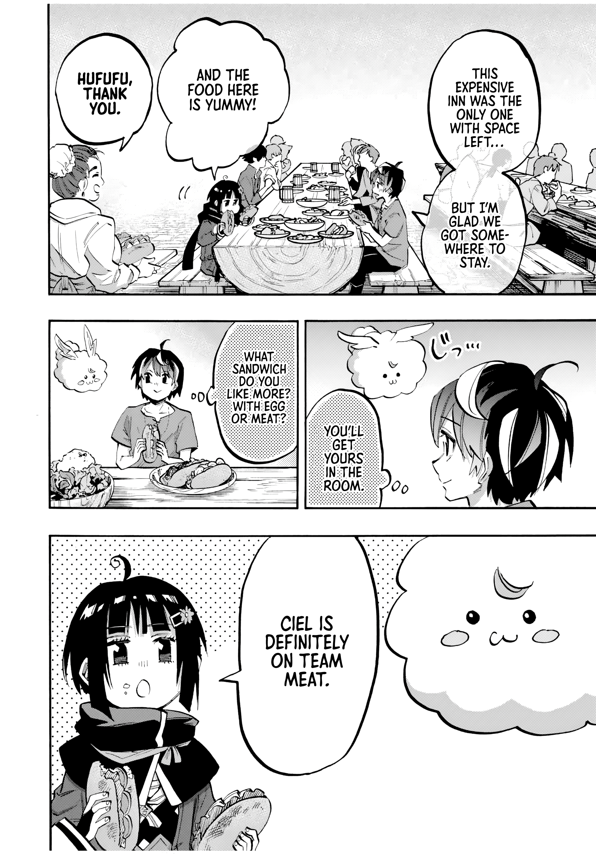 Page 6 of Chapter 74