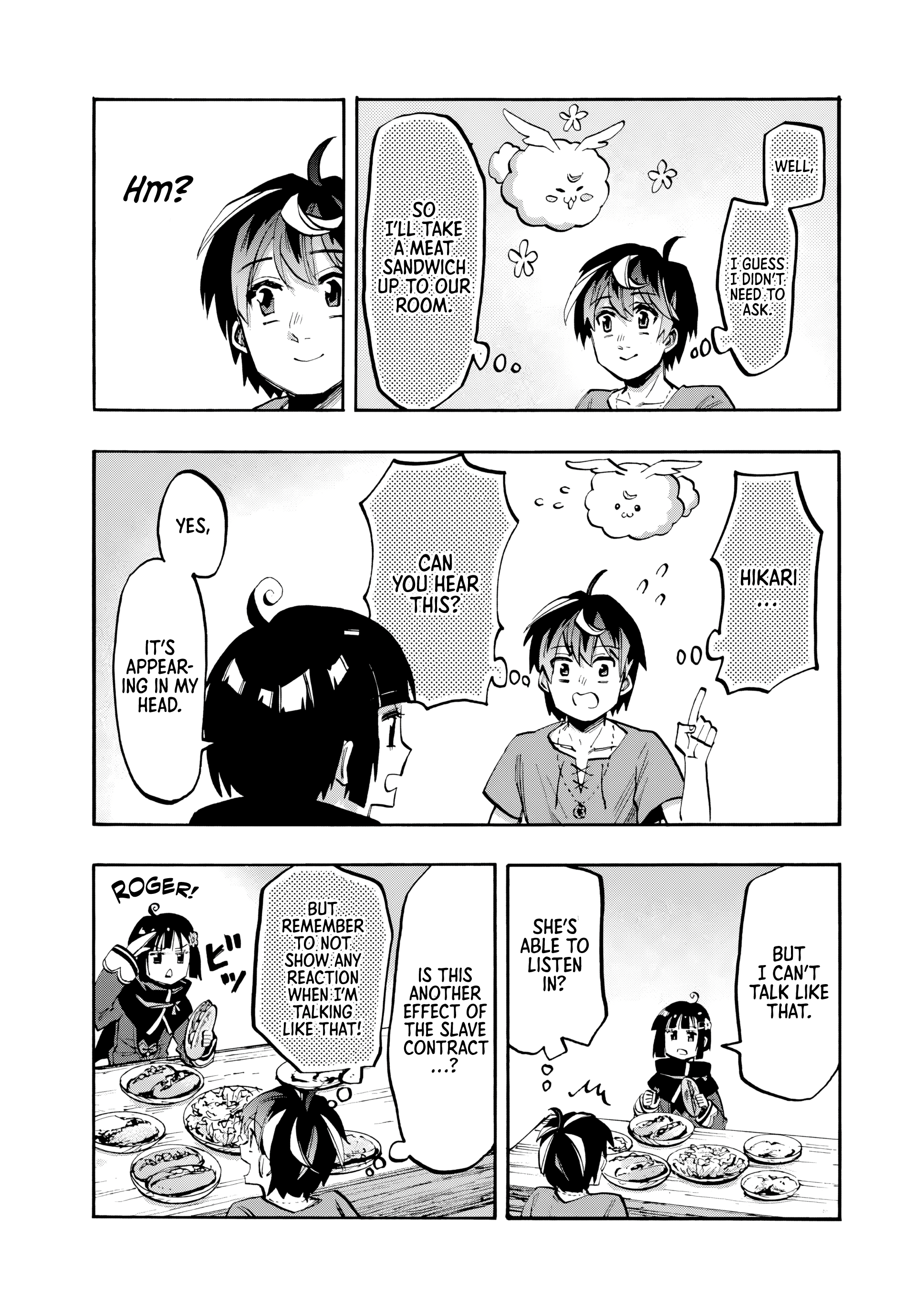 Page 7 of Chapter 74