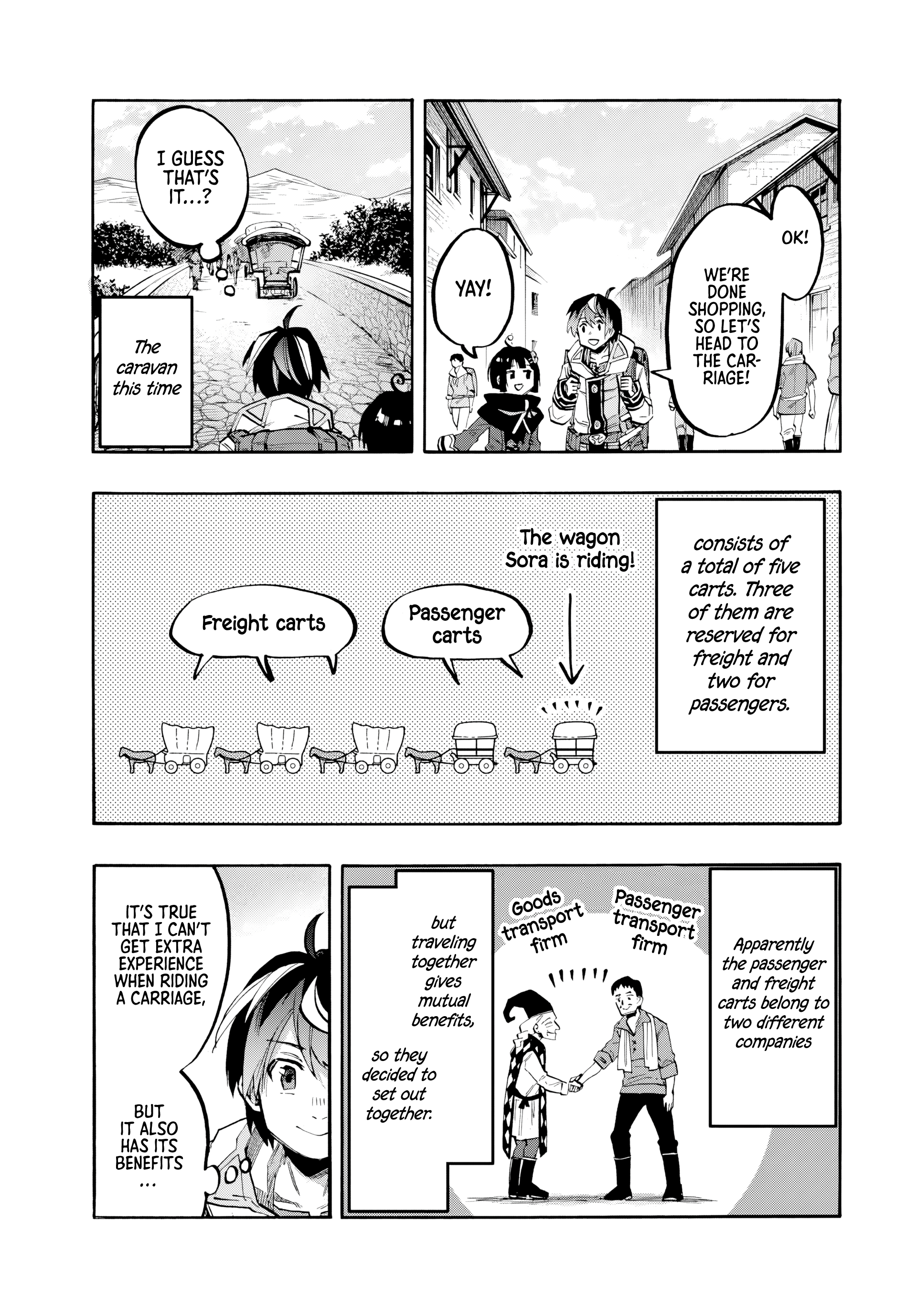Page 9 of Chapter 74