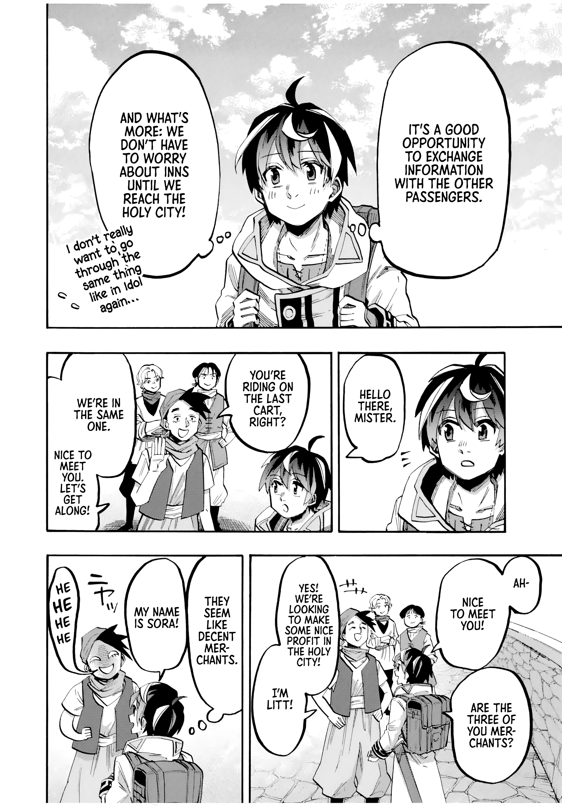 Page 10 of Chapter 74