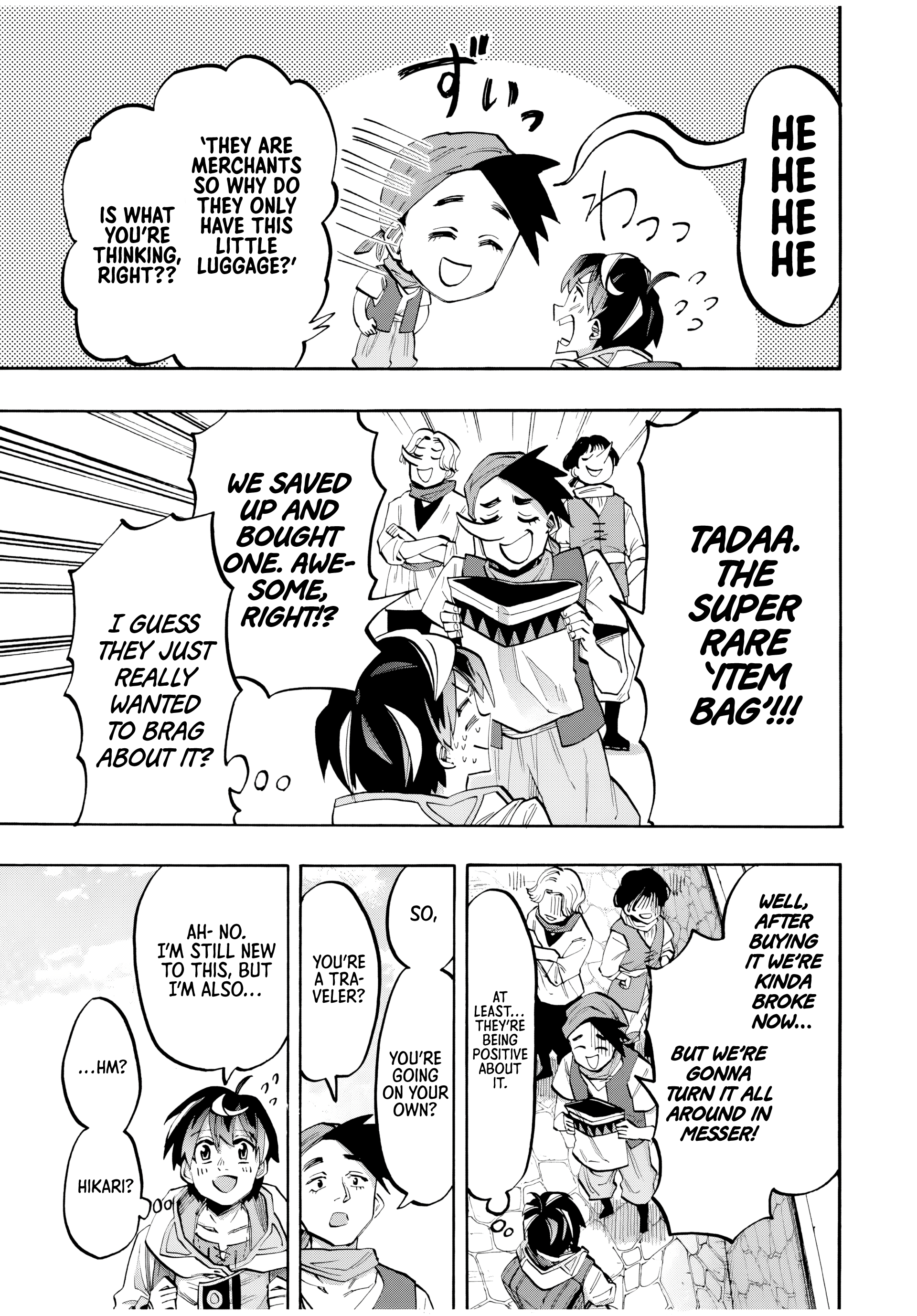 Page 11 of Chapter 74